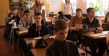 Мініатюра