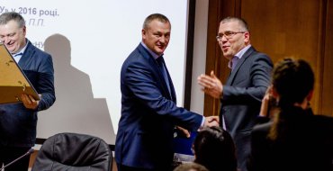 Мініатюра
