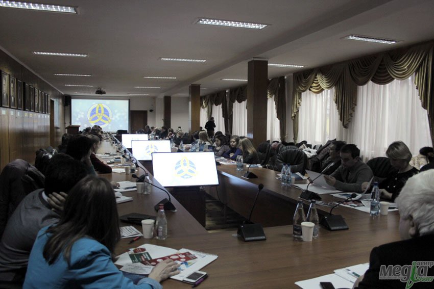“Horizon 2020” Information Day took place at UzhNU “Horizon 2020” Information Day took place at UzhNU