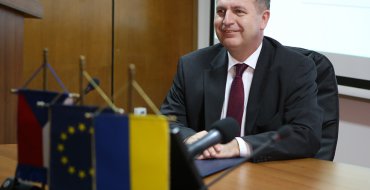 Мініатюра