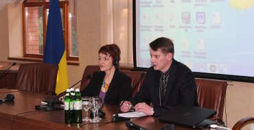 Мініатюра