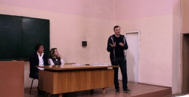 Мініатюра
