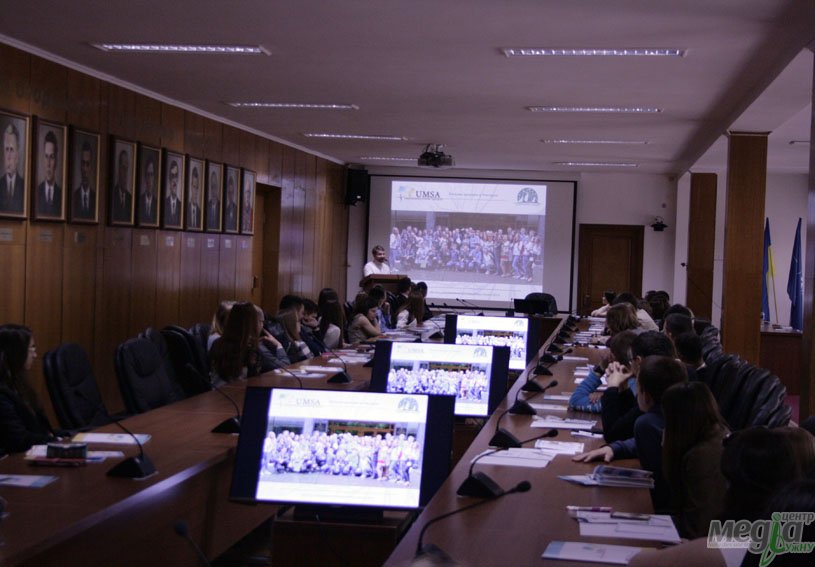 Medical students gathered for the II International Carpathian Forum Medical students gathered for the II International Carpathian Forum