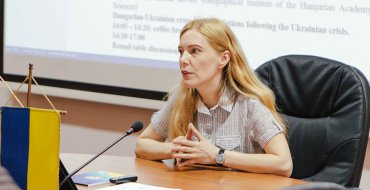 Мініатюра