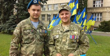 Мініатюра
