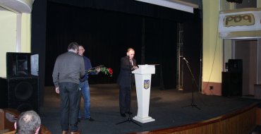 Мініатюра