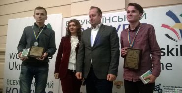 Мініатюра