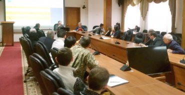 Мініатюра