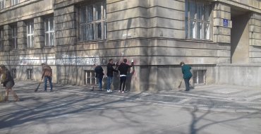 Мініатюра