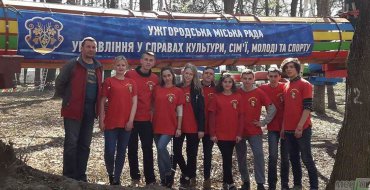 Мініатюра