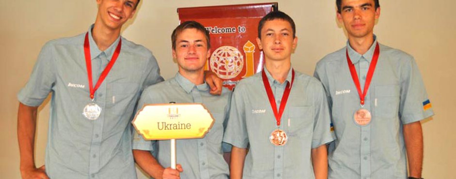 Банер до новини