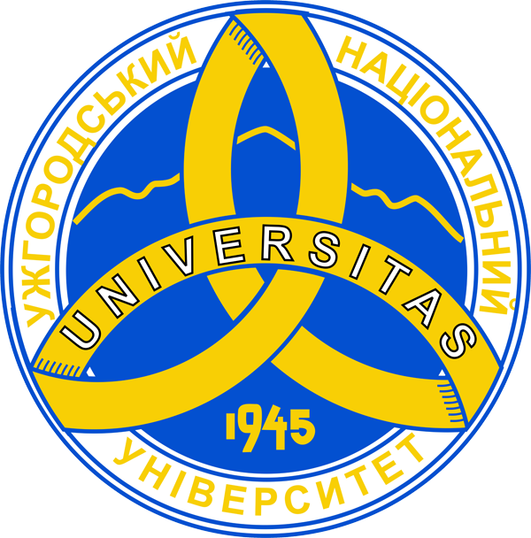 В УжНУ створено атестаційну комісію для осіб, які претендують на вступ на державну службу
В УжНУ створено атестаційну комісію для осіб, які претендують на вступ на державну службу