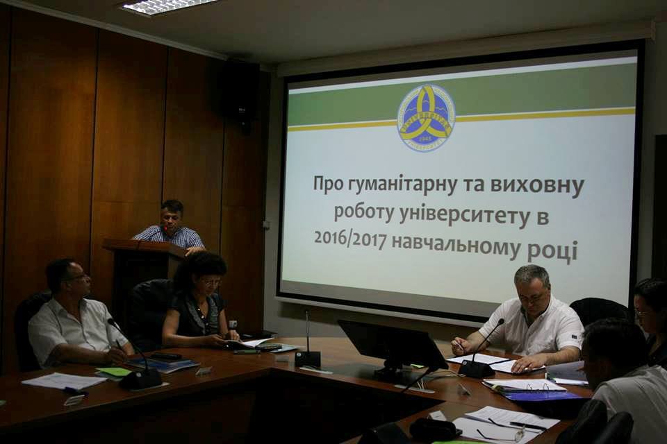 Короткі підсумки засідання Вченої ради Короткі підсумки засідання Вченої ради