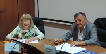 Мініатюра