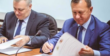 Мініатюра