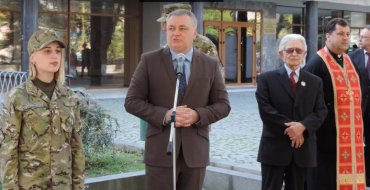 Мініатюра