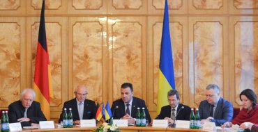 Мініатюра