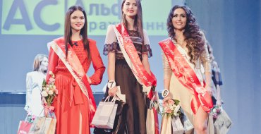 Мініатюра