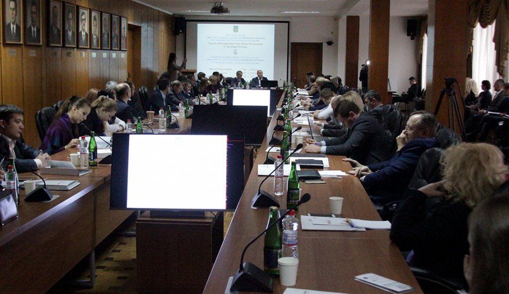 Round table “Taxation and business” at UzhNU Round table “Taxation and business” at UzhNU