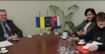 Мініатюра