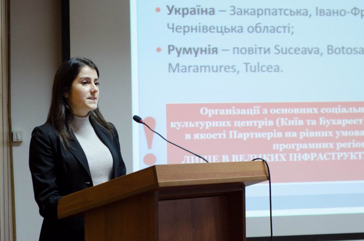 УжНУ готує проекти на конкурси програми Румунія-Україна 2014-2020. Долучайтеся! УжНУ готує проекти на конкурси програми Румунія-Україна 2014-2020. Долучайтеся!