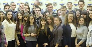 Мініатюра