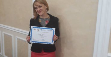 Мініатюра