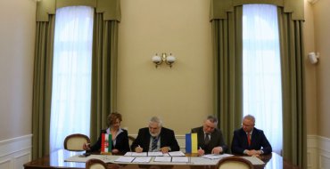 Мініатюра