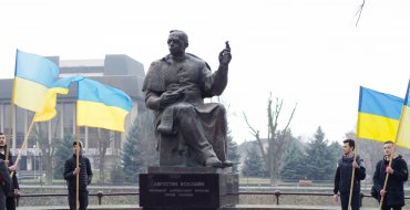 Мініатюра