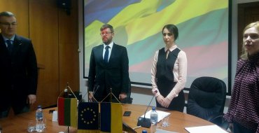 Мініатюра