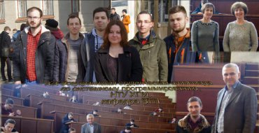 Мініатюра