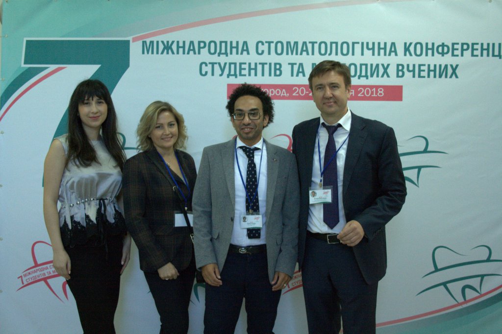 20-21 квітня 2018 року на стоматологічному факультеті відбулася традиційна вже 7 Міжнародна стоматологічна конференція студентів та молодих вчених 20-21 квітня 2018 року на стоматологічному факультеті відбулася традиційна вже 7 Міжнародна стоматологічна конференція студентів та молодих вчених