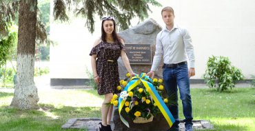 Мініатюра