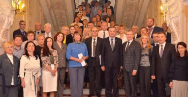 Мініатюра