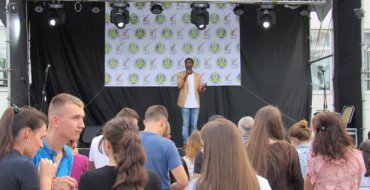 Мініатюра