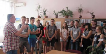 Мініатюра