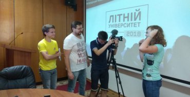 Мініатюра