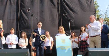 Мініатюра