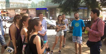 Мініатюра