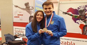 Мініатюра