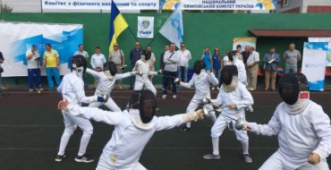 Мініатюра