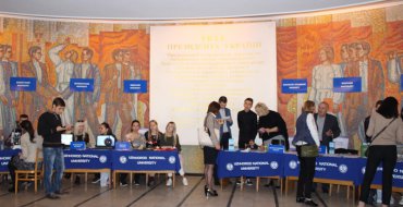 Мініатюра