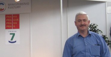 Мініатюра