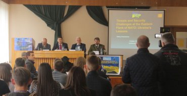 Мініатюра