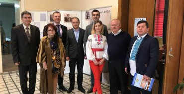Мініатюра