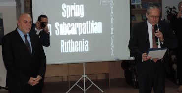 Мініатюра