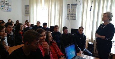 Мініатюра