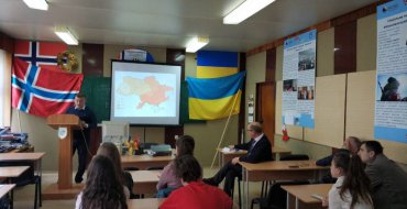 Мініатюра