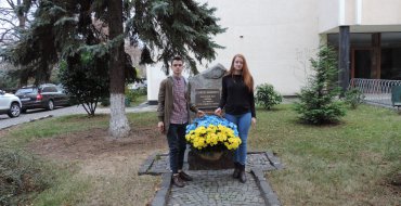 Мініатюра