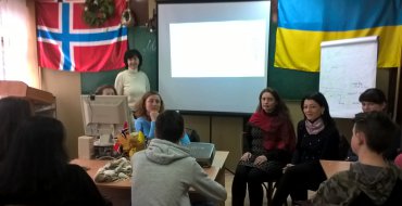 Мініатюра